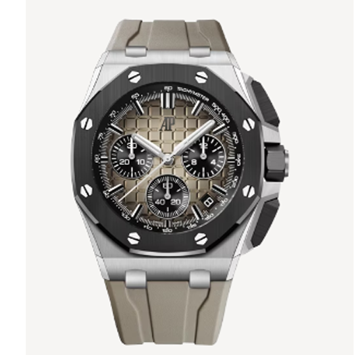 Audemars Piguet